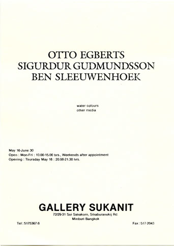 GallerySukanit1991-invite-verso-h483